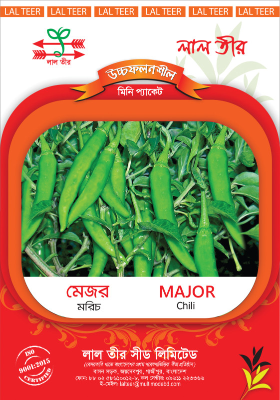 Major