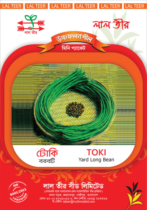 Toki