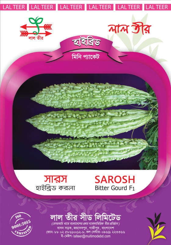 Sarosh