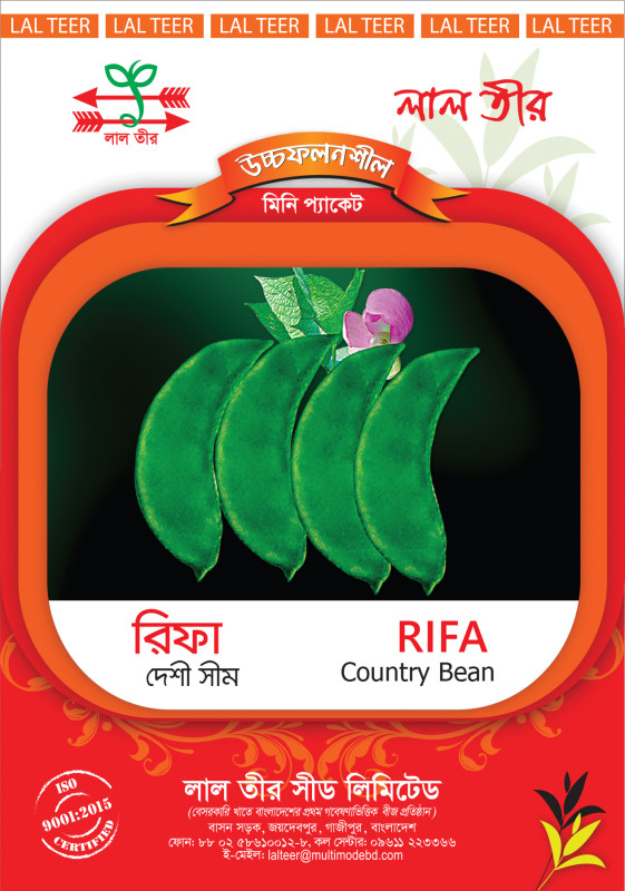 Rifa