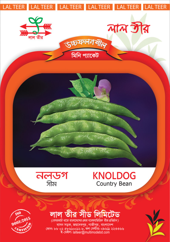 Knoldog