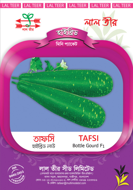 Tafshi