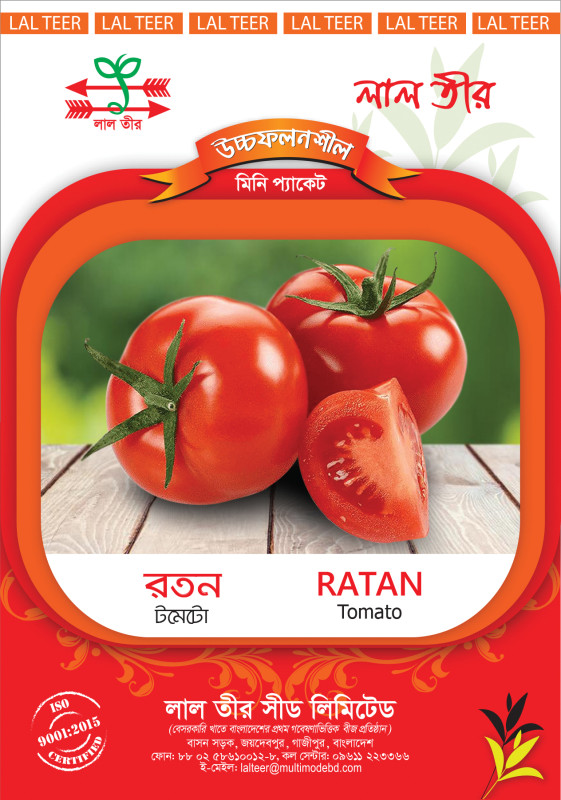 Ratan