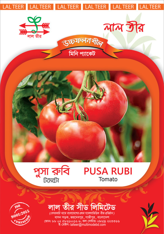 Pusarubi