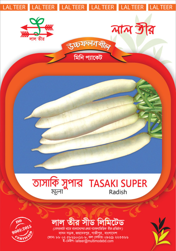 Tasaki Super