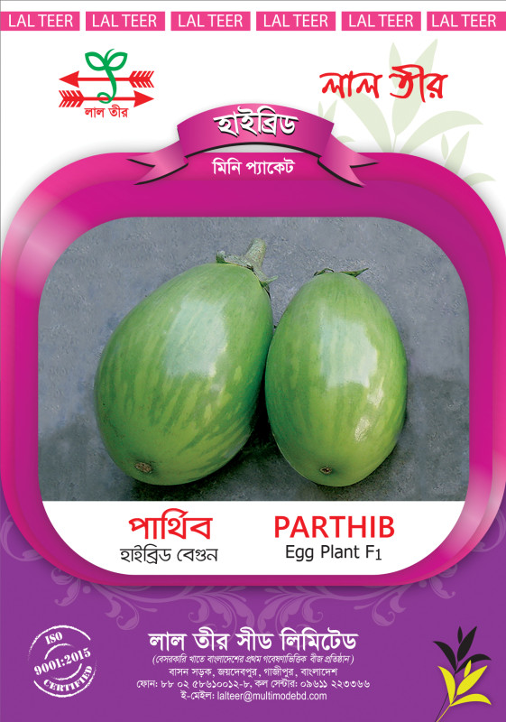 Parthib