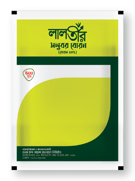 Lalteer Solubor Boron (B-20%)