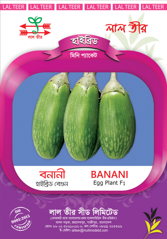 Banani