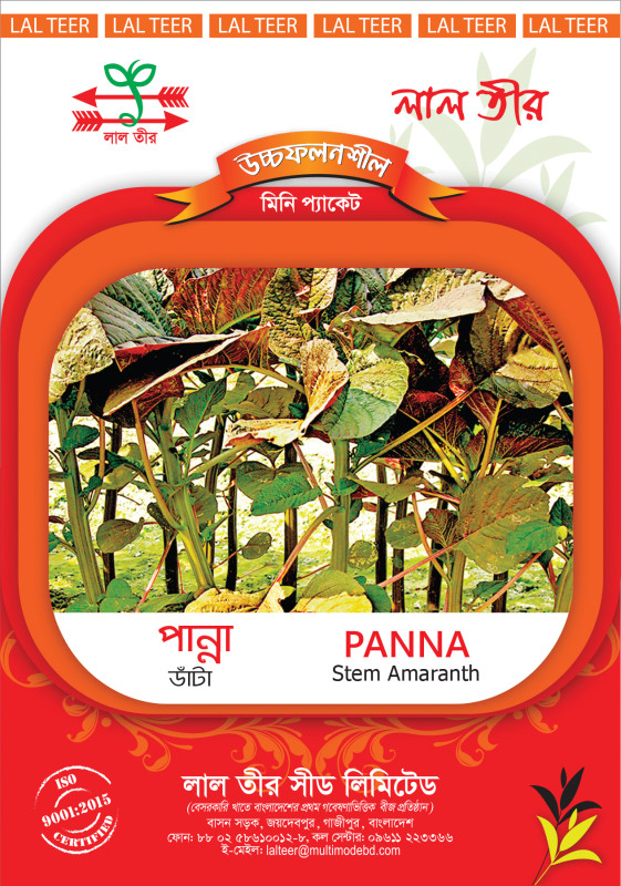 Panna