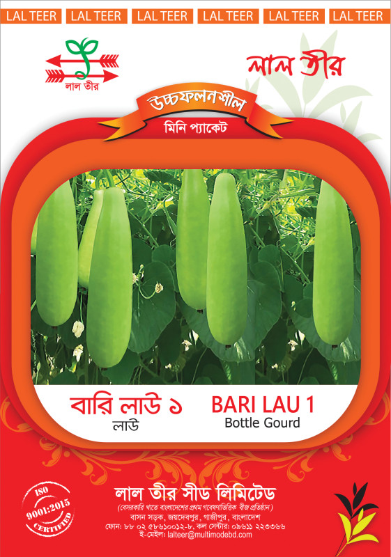 Bari Lau