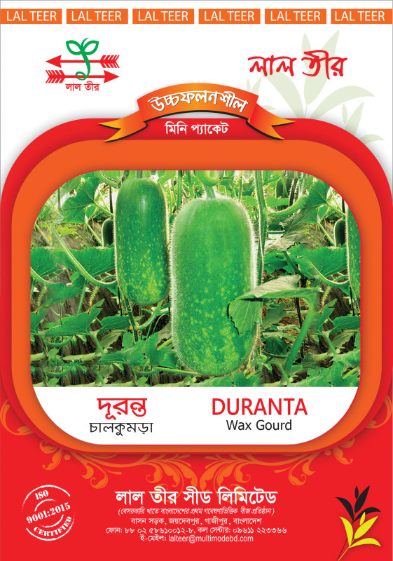 Duranta