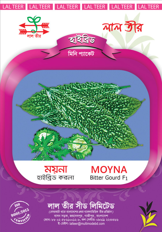 Moyna
